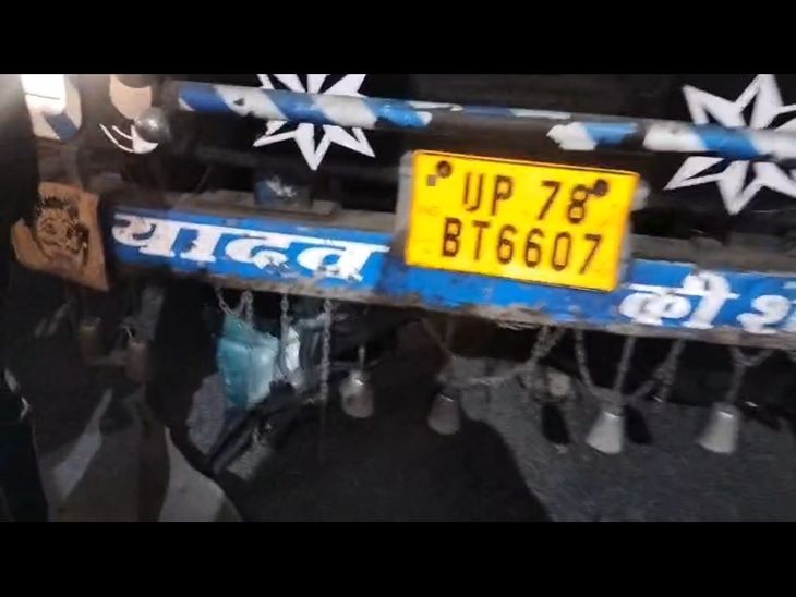 ट्रक ने स्कूटी को रौंदा, उछलकर दूर गिरी लड़की:ब्लड बैंक में काम करती है युवती, वाहन छोड़कर भागा चालक