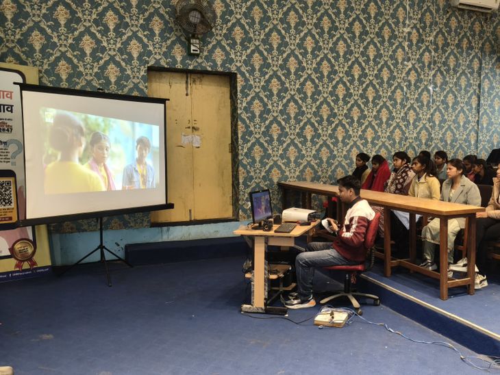 एटा के आईटीआई कॉलेज में 'ऑपरेशन जागृति 5.0' कार्यक्रम:एएसपी ने एलोपमेंट, साइबर सुरक्षा और नशा मुक्ति पर किया जागरूक