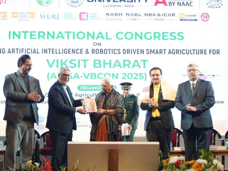 इंटीग्रल यूनिवर्सिटी पहुंची राज्यपाल आनंदी बेन पटेल:प्रगतिशील किसानों को किया सम्मानित, खेती में इनोवेशन पर दिया जोर