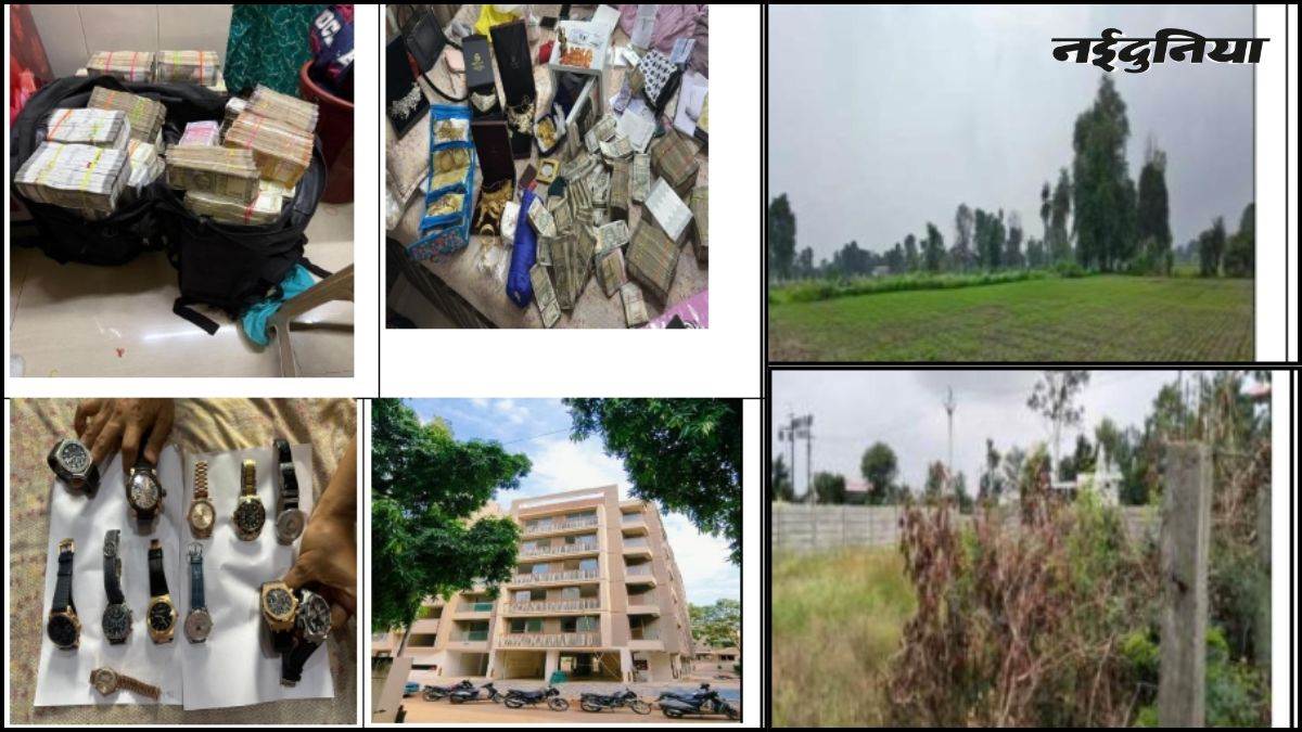 Mastermind: ED का बड़ा खुलासा, पूर्व कांग्रेस नेता 400 करोड़ के सट्टेबाजी नेटवर्क में शामिल