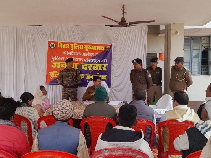 Public Engagement: बिहार में चेवाड़ा में जनता दरबार, भूमि विवाद पर चर्चा