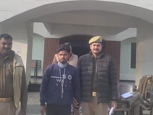 Arrest: कौशांबी पुलिस ने दुष्कर्म आरोपी को भेजा जेल