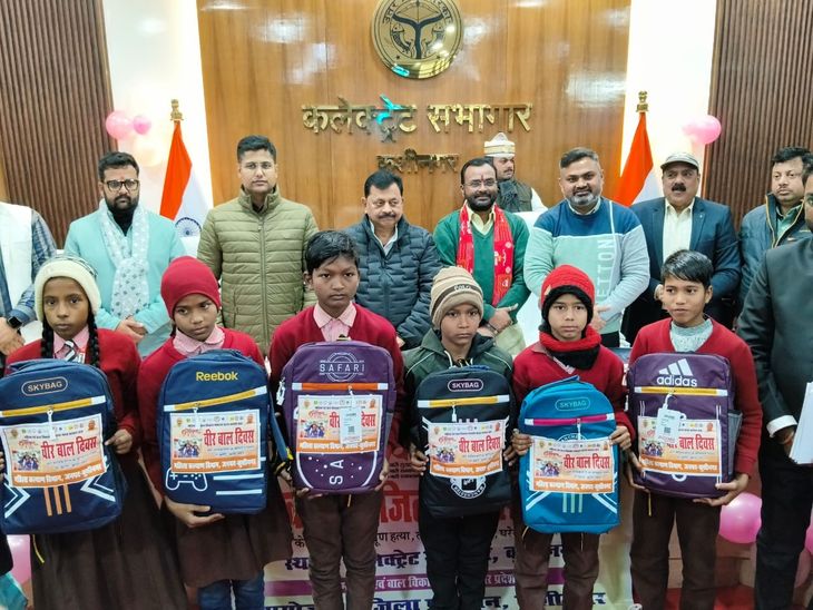 Empowerment: कुशीनगर में वीर बाल दिवस पर 60 महिलाओं-छात्रों को सम्मान