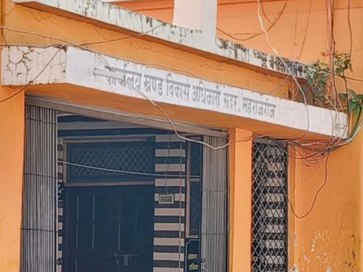 सोनरा पंचायत में स्ट्रीट लाइट खरीद पर सवाल:जेम पोर्टल को दरकिनार कर निजी फर्म को 4.48 लाख का भुगतान