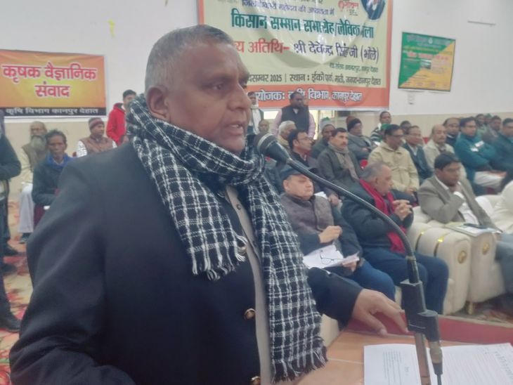 कानपुर देहात में चौधरी चरण सिंह जयंती मनाई गई:किसान कल्याण दिवस पर कृषि उत्पादक संगठनों द्वारा स्टॉल लगाए गए