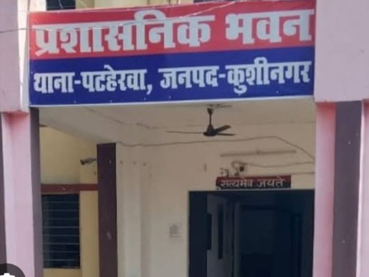 कुशीनगर में कंटेनर की टक्कर से बुजुर्ग की मौत:भतीजे के साथ इलाज कराने जा रहे थे, पुलिस ने शव पीएम को भेजा