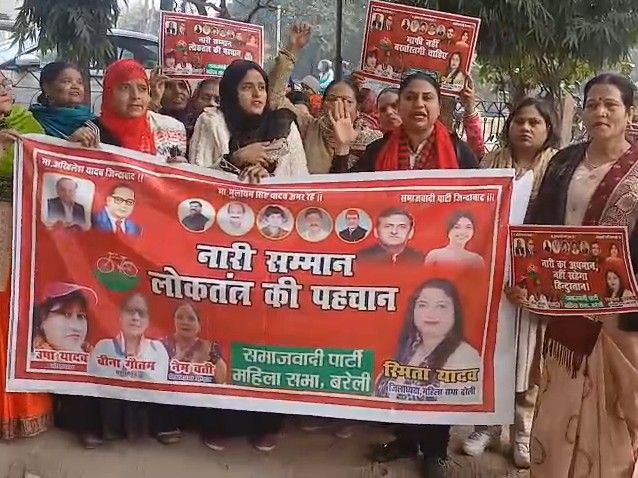 बिहार CM पर के खिलाफ प्रदर्शन:समाजवादी महिला सभा ने बर्खास्तगी और कार्रवाई की मांग की