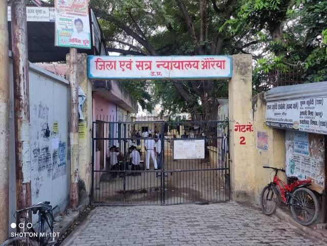 औरैया कोर्ट का फैसला, पति, ससुर व देवर को उम्रकैद:8 साल पुराने दहेज हत्या मामले में सुनाई गई सजा