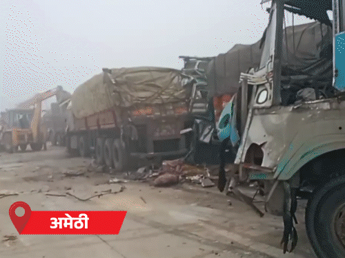 LIVEवाराणसी सहित 25 जिलों में छाया घना कोहरा:15 जिलों में स्कूल बंद, क्रिसमस पर बिगड़ा रहेगा मौसम; इटावा रहा सबसे ठंडा