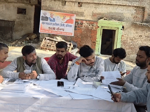 Booth Update: गोरखपुर में 368 नए बूथ, आज से ऑनलाइन फीडिंग शुरू