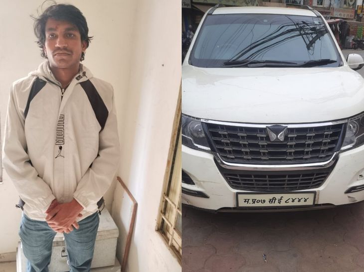 Car News: तेज रफ्तार कार से कई लोगों की जान बची, चालक गिरफ्तार