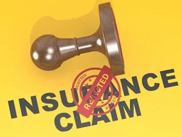 मेडिकल इंश्योरेंस पॉलिसी के नाम पर धोखाधड़ी, FIR दर्ज:नौचंदी पुलिस ने एक अस्पताल संचालक समेत चार को लिया हिरासत में, पूछताछ जारी